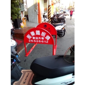 無障礙廣告路橋-通好行