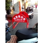 無障礙廣告路橋-通好行