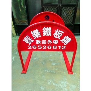 無障礙廣告路橋-通好行