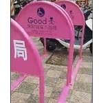 無障礙廣告路橋-通好行