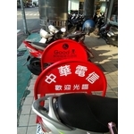 無障礙廣告路橋-通好行