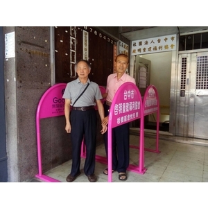 無障礙廣告路橋-通好行