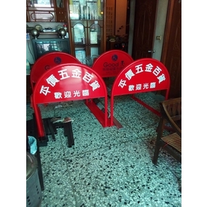 無障礙廣告路橋-通好行