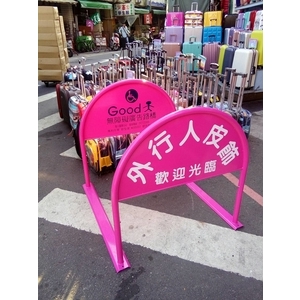 無障礙廣告路橋-通好行