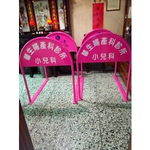 無障礙廣告路橋-通好行