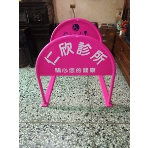 無障礙廣告路橋-通好行