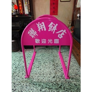 無障礙廣告路橋-通好行