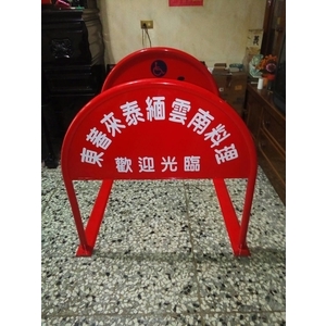 無障礙廣告路橋-通好行