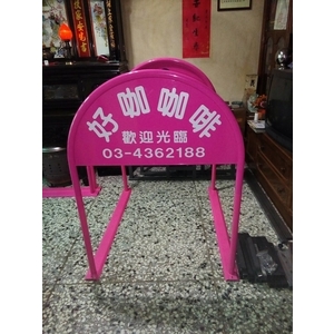 無障礙廣告路橋-通好行