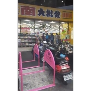 無障礙廣告路橋-通好行