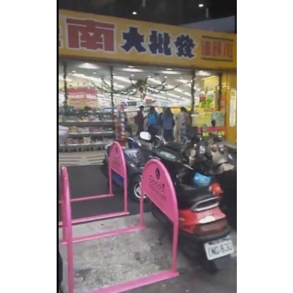 無障礙廣告路橋