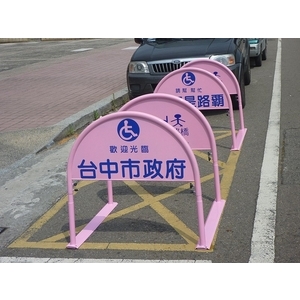 無障礙廣告路橋-通好行