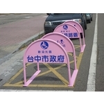 無障礙廣告路橋-通好行