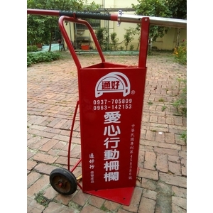 愛心行動柵欄-通好行