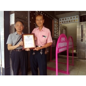 無障礙廣告路橋-通好行