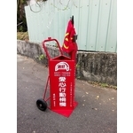 愛心行動柵欄-通好行