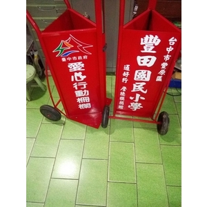 愛心行動柵欄-通好行