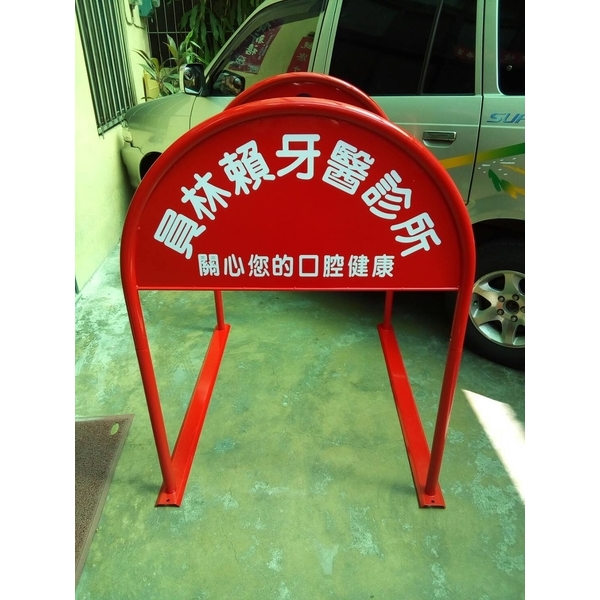 無障礙廣告路橋-通好行