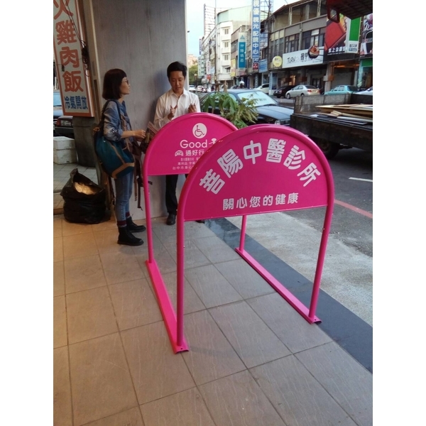 無障礙廣告路橋-通好行