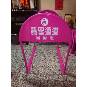 無障礙廣告路橋-通好行