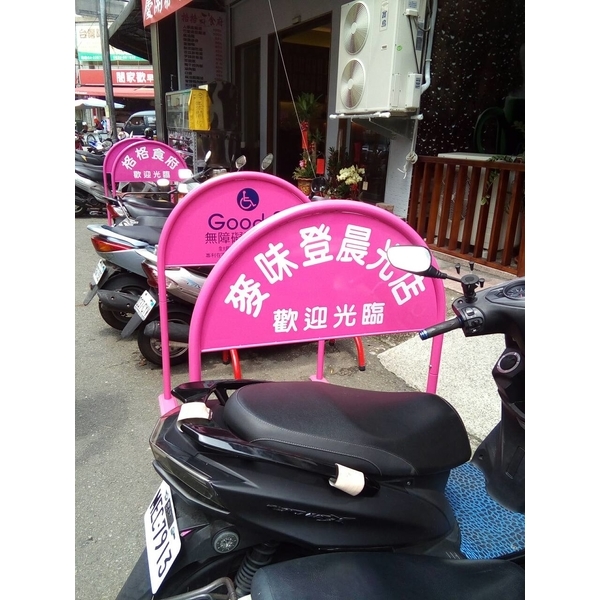 無障礙廣告路橋-通好行
