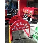 無障礙廣告路橋