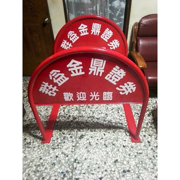 無障礙廣告路橋-通好行