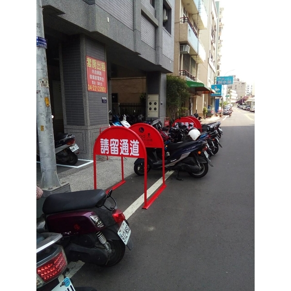 無障礙廣告路橋-通好行