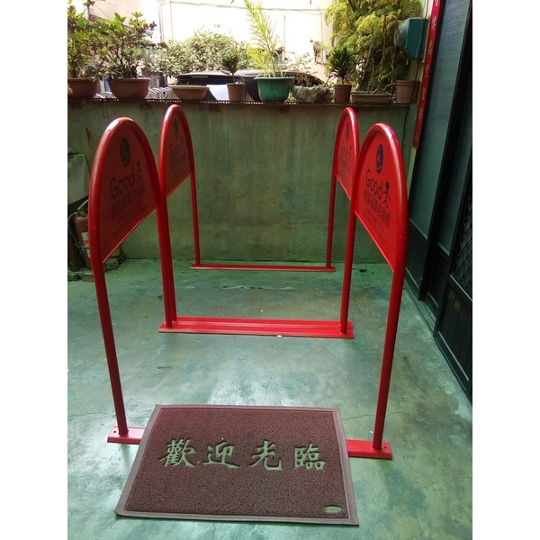 無障礙廣告路橋-通好行