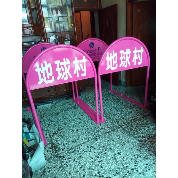 無障礙廣告路橋-通好行