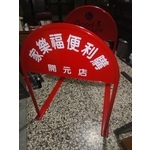 無障礙廣告路橋