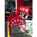 無障礙廣告路橋