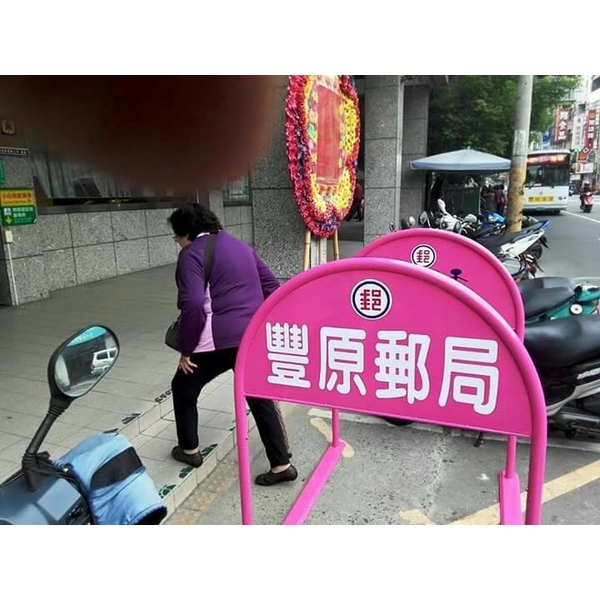 無障礙廣告路橋-通好行