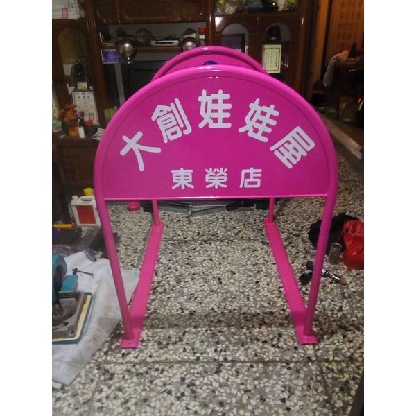 無障礙廣告路橋-通好行