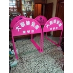 無障礙廣告路橋