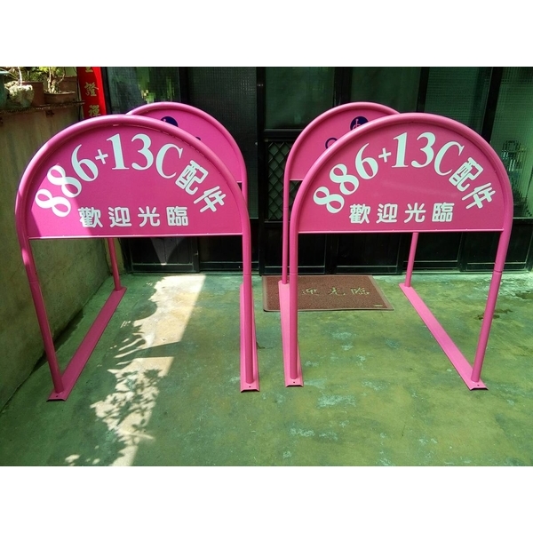 無障礙廣告路橋-通好行