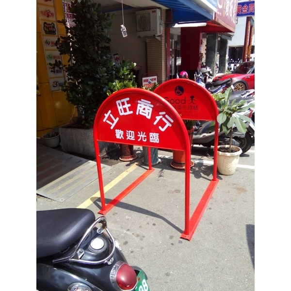 無障礙廣告路橋-通好行