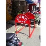 無障礙廣告路橋