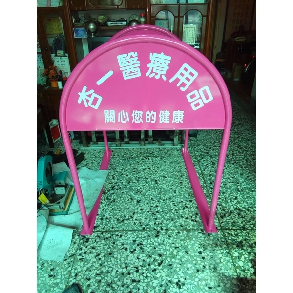 無障礙廣告路橋-通好行