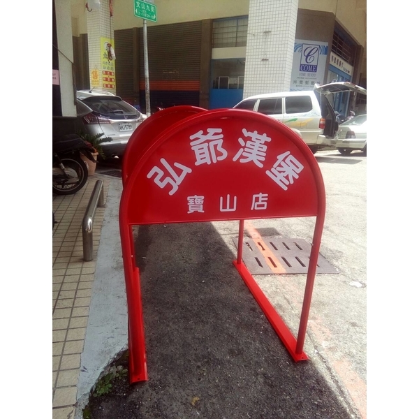 無障礙廣告路橋-通好行