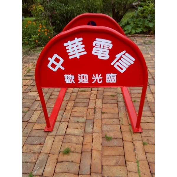 無障礙廣告路橋-通好行