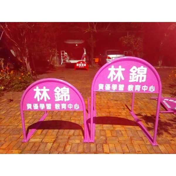 無障礙廣告路橋-通好行