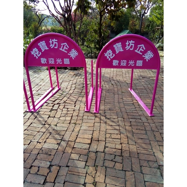 無障礙廣告路橋-通好行