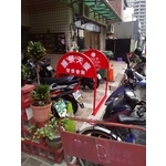 無障礙廣告路橋