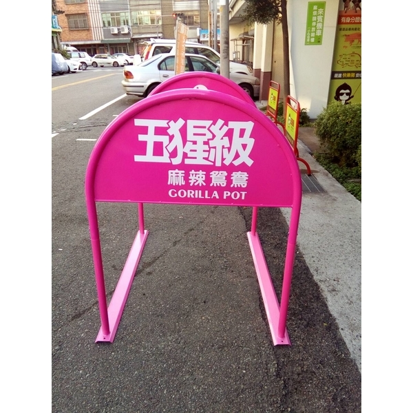 無障礙廣告路橋-通好行