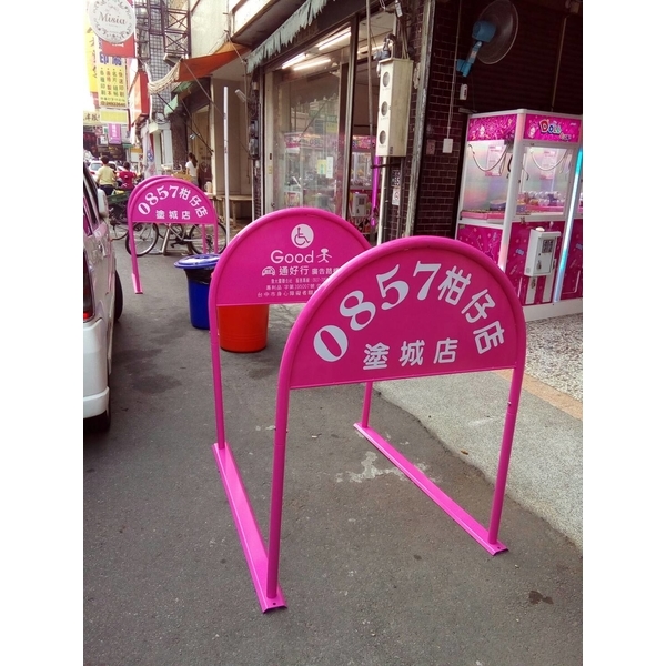 無障礙廣告路橋-通好行