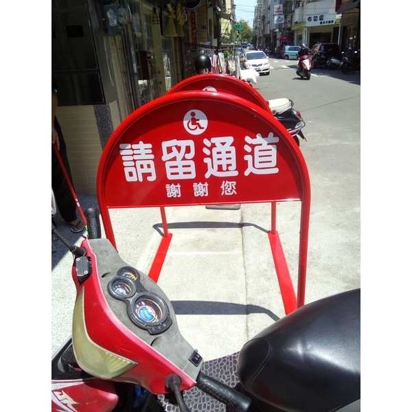 無障礙廣告路橋-通好行