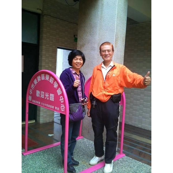 無障礙廣告路橋-通好行