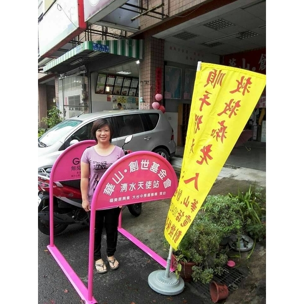 無障礙廣告路橋-通好行