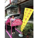 無障礙廣告路橋